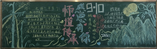 微信圖片_20240913095318.jpg 微信圖片_20240913095318.jpg