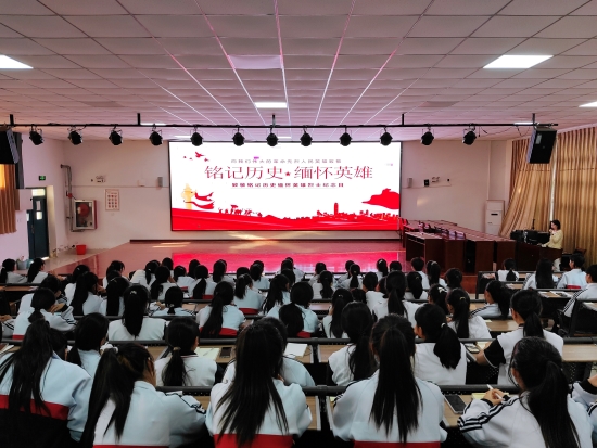 微信圖片_20240925093250.jpg 微信圖片_20240925093250.jpg