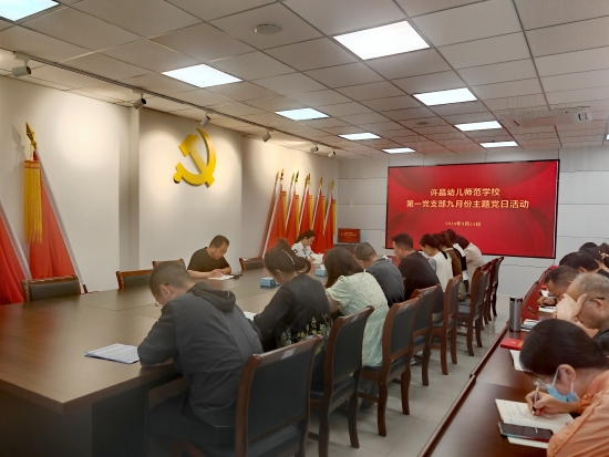 微信圖片_20240926163146.jpg 微信圖片_20240926163146.jpg