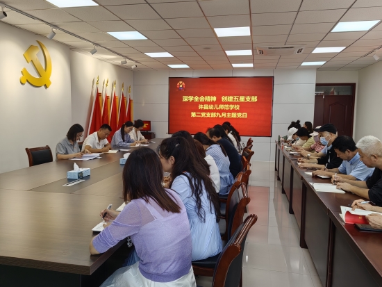 微信圖片_20240926163241.jpg 微信圖片_20240926163241.jpg