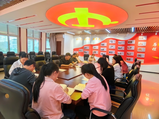 微信圖片_20240926163247.jpg 微信圖片_20240926163247.jpg