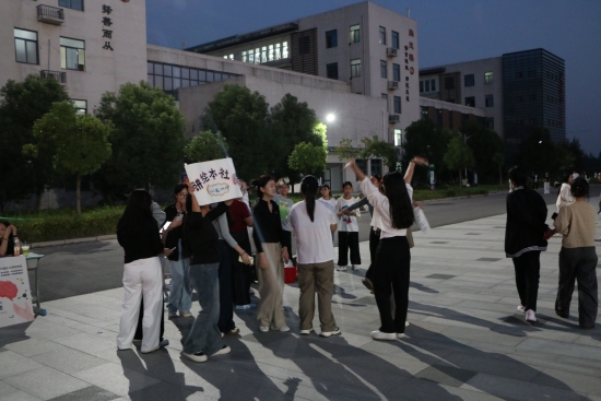 微信圖片_20240926103102.jpg 微信圖片_20240926103102.jpg