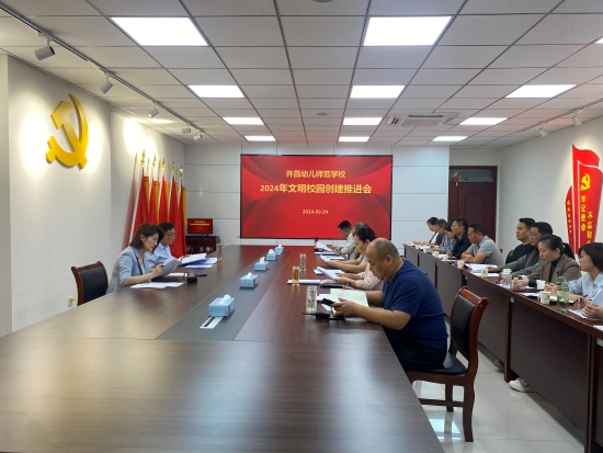 微信圖片_20240929131609.jpg 微信圖片_20240929131609.jpg