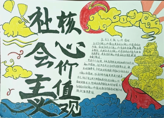 微信圖片_20241017145420.jpg