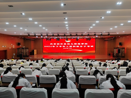 微信圖片_20241031102942.jpg 微信圖片_20241031102942.jpg