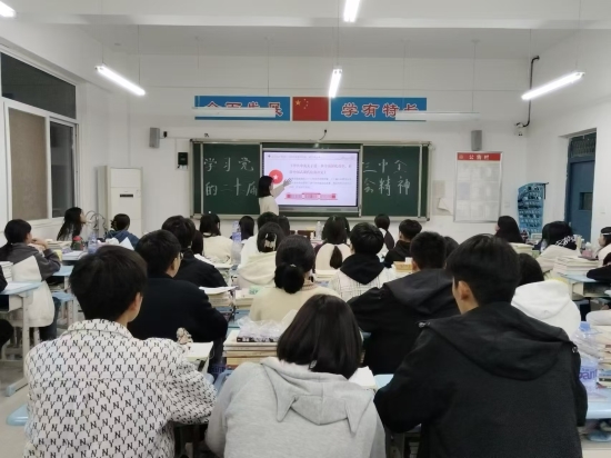 微信圖片_20241101101651.jpg 微信圖片_20241101101651.jpg