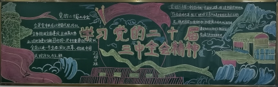 微信圖片_20241101103111.jpg 微信圖片_20241101103111.jpg