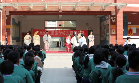 微信圖片_20241110084037.jpg 微信圖片_20241110084037.jpg