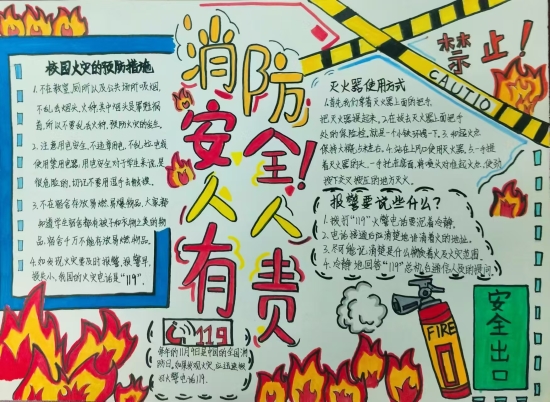 微信圖片_20241110110542.jpg 微信圖片_20241110110542.jpg