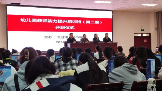 微信圖片_20241106145800.jpg 微信圖片_20241106145800.jpg