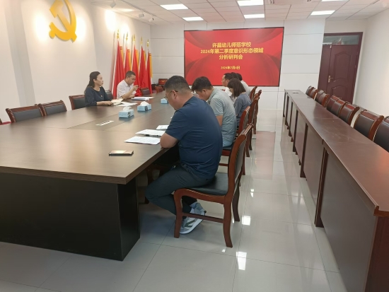 微信圖片_20241110110441.jpg 微信圖片_20241110110441.jpg