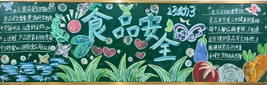 微信圖片_20241115113320.jpg 微信圖片_20241115113320.jpg