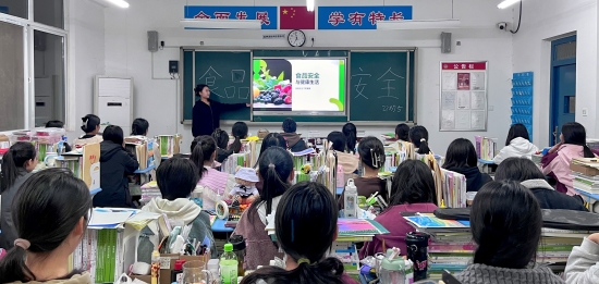 微信圖片_20241113093231.jpg 微信圖片_20241113093231.jpg