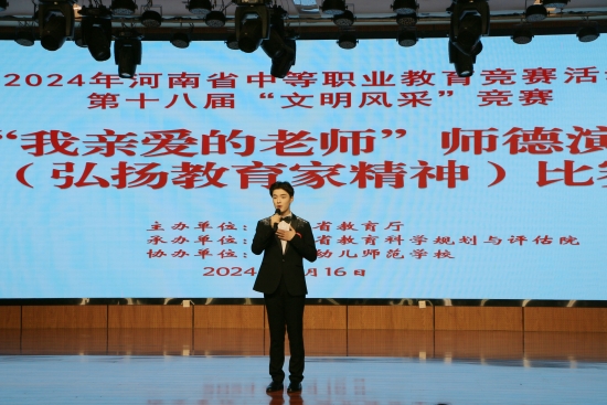 微信圖片_20241118164700.jpg 微信圖片_20241118164700.jpg