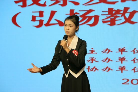 微信圖片_20241118164712.jpg 微信圖片_20241118164712.jpg