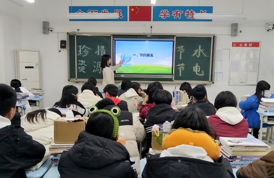 微信圖片_20241121090253.jpg