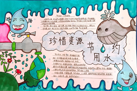微信圖片_20241121090351.jpg