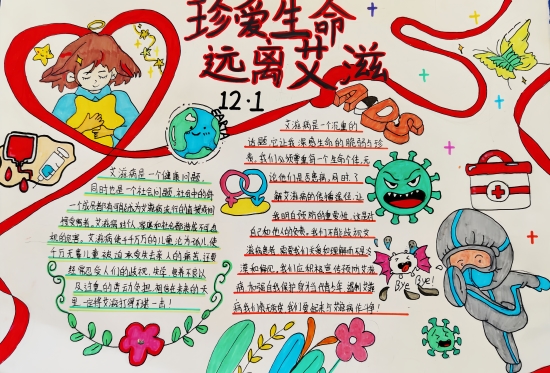 微信圖片_20241128084922.jpg 微信圖片_20241128084922.jpg