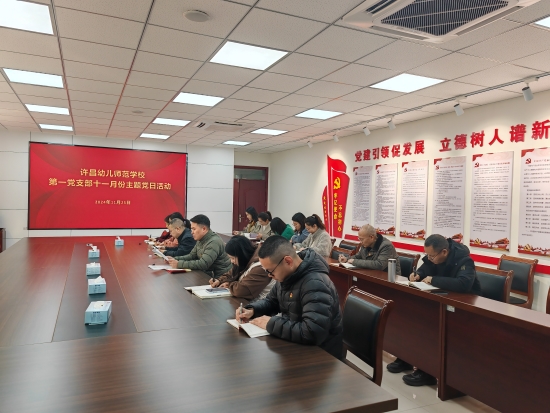 微信圖片_20241129095258.jpg 微信圖片_20241129095258.jpg