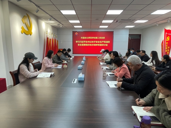 微信圖片_20241129095305.jpg 微信圖片_20241129095305.jpg