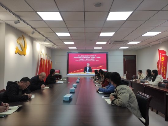 微信圖片_20241129095313.jpg 微信圖片_20241129095313.jpg