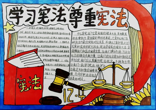 微信圖片_20241206110507.jpg 微信圖片_20241206110507.jpg