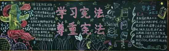 微信圖片_20241206110625.jpg 微信圖片_20241206110625.jpg