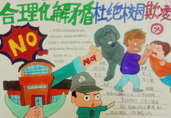 微信圖片_20241219145309.jpg 微信圖片_20241219145309.jpg