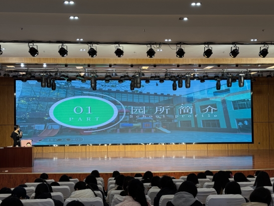 微信圖片_20241223172020.jpg 微信圖片_20241223172020.jpg