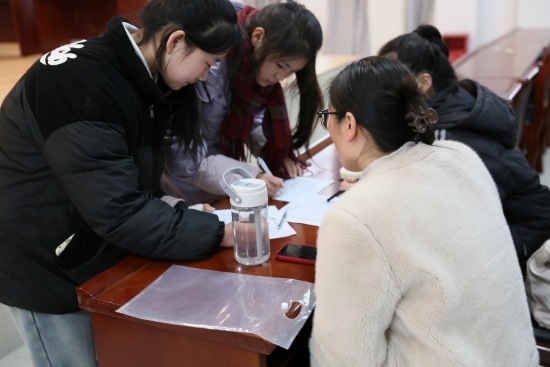 微信圖片_20241223172049.jpg 微信圖片_20241223172049.jpg