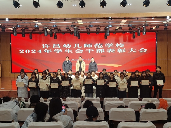 微信圖片_20241227122551.jpg 微信圖片_20241227122551.jpg