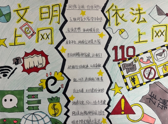 微信圖片_20250105101002.jpg 微信圖片_20250105101002.jpg