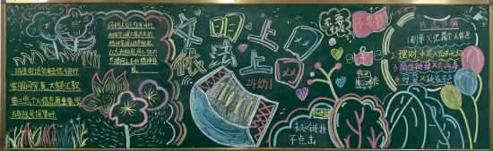 微信圖片_20250105101008.jpg 微信圖片_20250105101008.jpg