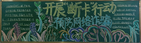 微信圖片_20250109144827.jpg 微信圖片_20250109144827.jpg