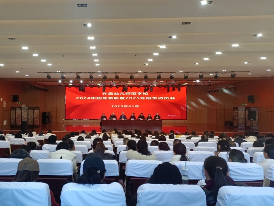 微信圖片_20250107162553.jpg 微信圖片_20250107162553.jpg