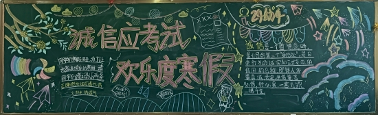 微信圖片_20250116094325.jpg 微信圖片_20250116094325.jpg