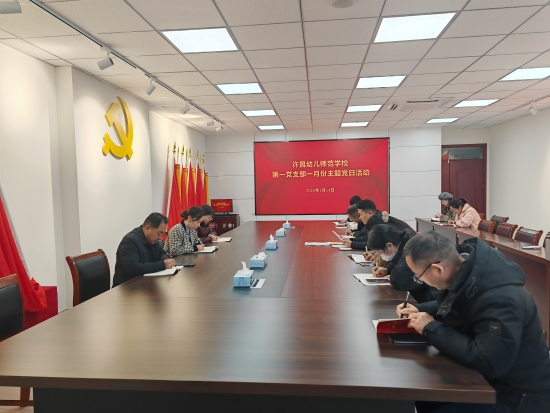 微信圖片_20250116170451.jpg