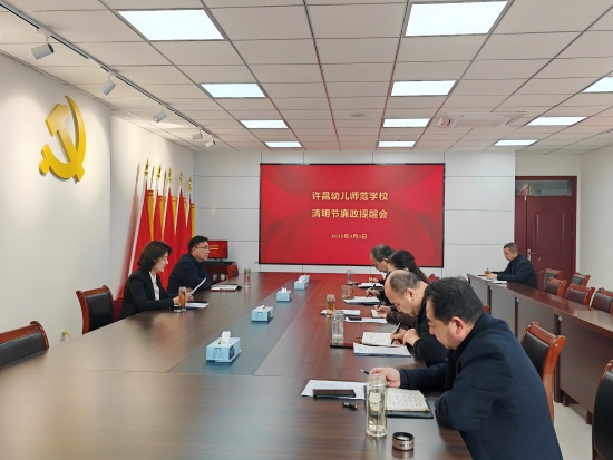 微信圖片_20250410102302.jpg 微信圖片_20250410102302.jpg