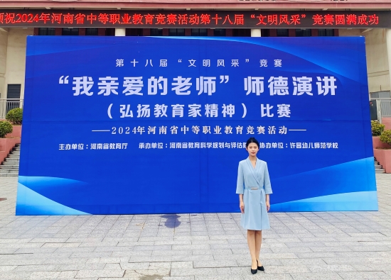 微信圖片_20250416152730.jpg