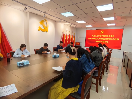 微信圖片_20250423093937.jpg