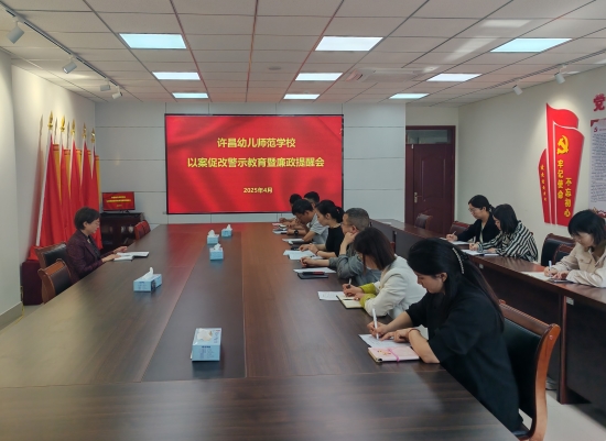 微信圖片_20250428105035.jpg 微信圖片_20250428105035.jpg